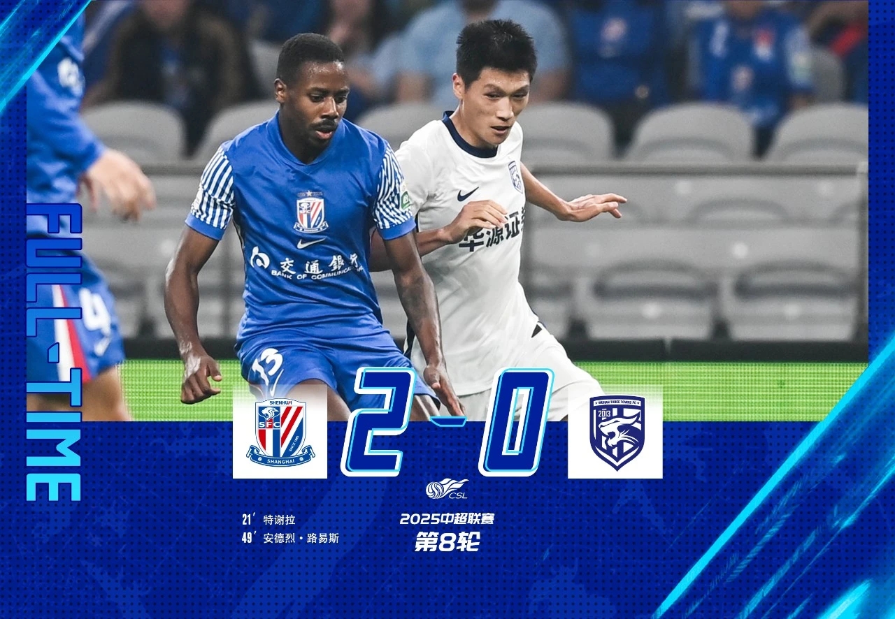 赛前武汉三镇造点机会——德甲节点到来，引发热议，细节决定成败的简单介绍-球速体育网页版